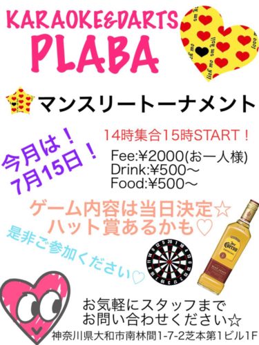 6ea524f9-5313-4ae0-9260-47f74ef9c760